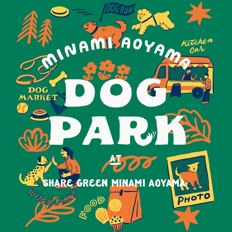MINAMIAOYAMA DOGPARK.