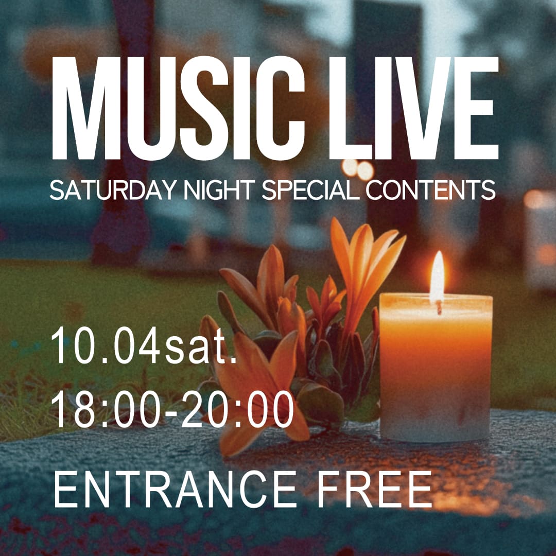 音楽ライブ
